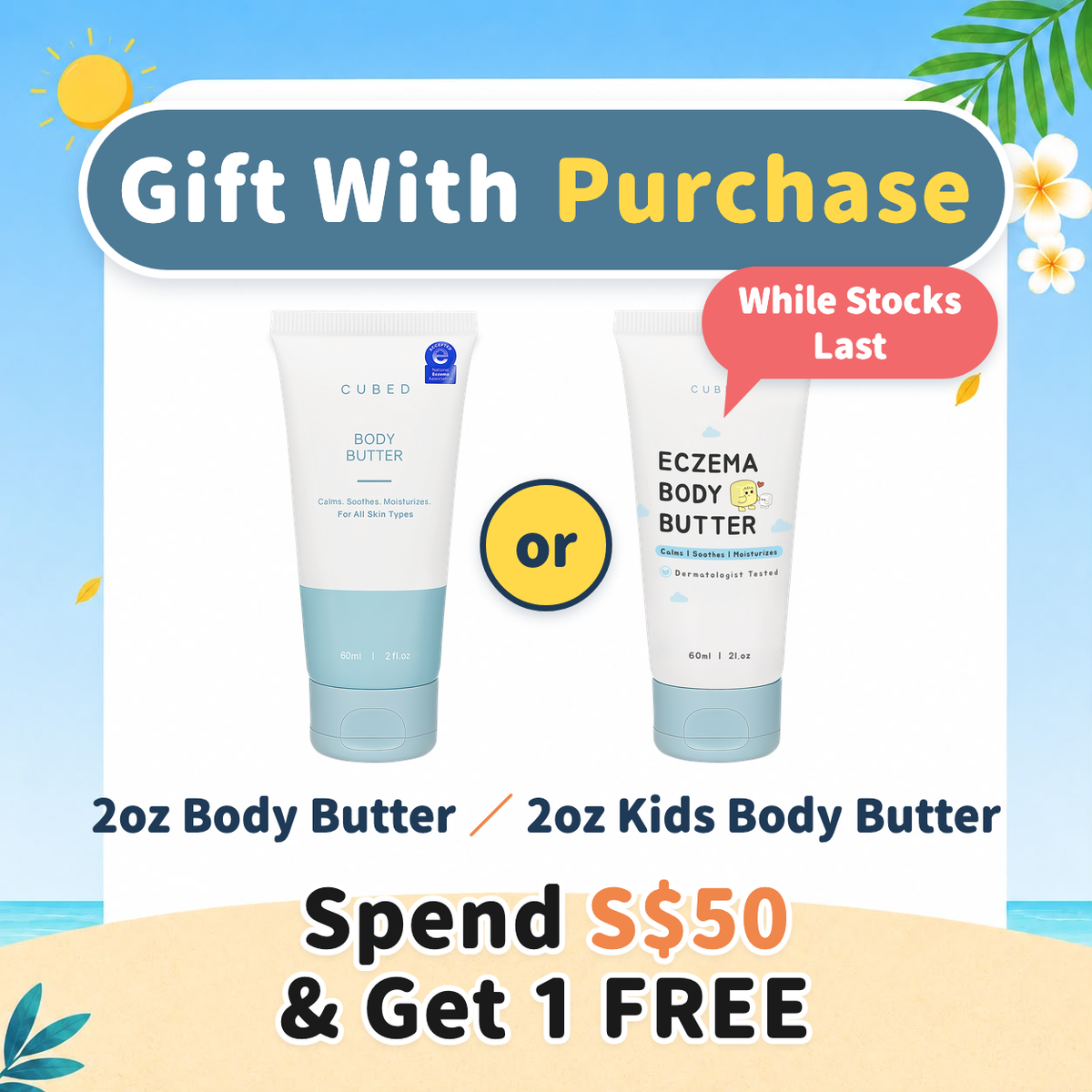 Daily Lotion