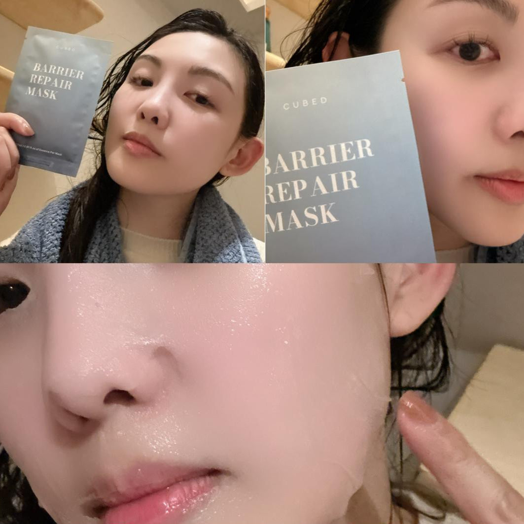 Barrier Repair Masks Box (5pcs Box Set)