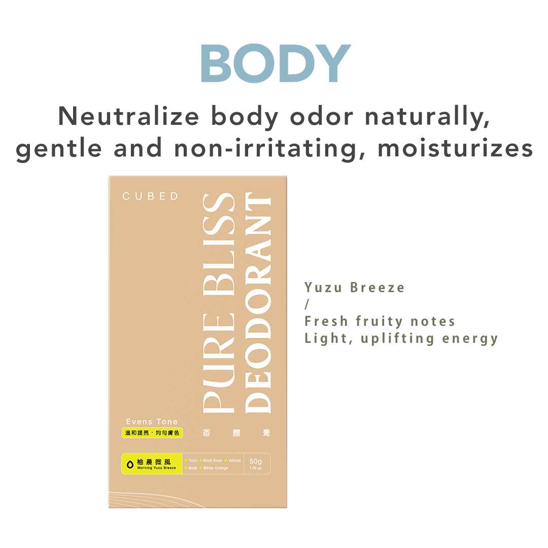 Pure Bliss Deodorant