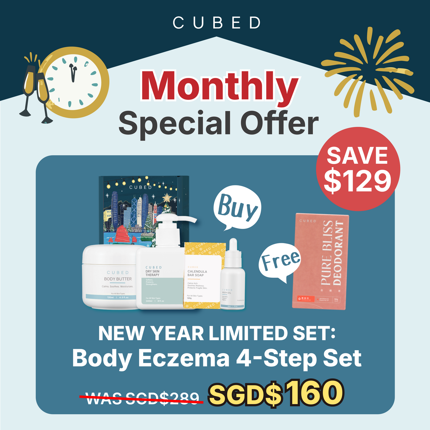 CUBED Body Eczema 4-Step Set（Pre-order：ships late 3rd week of January）