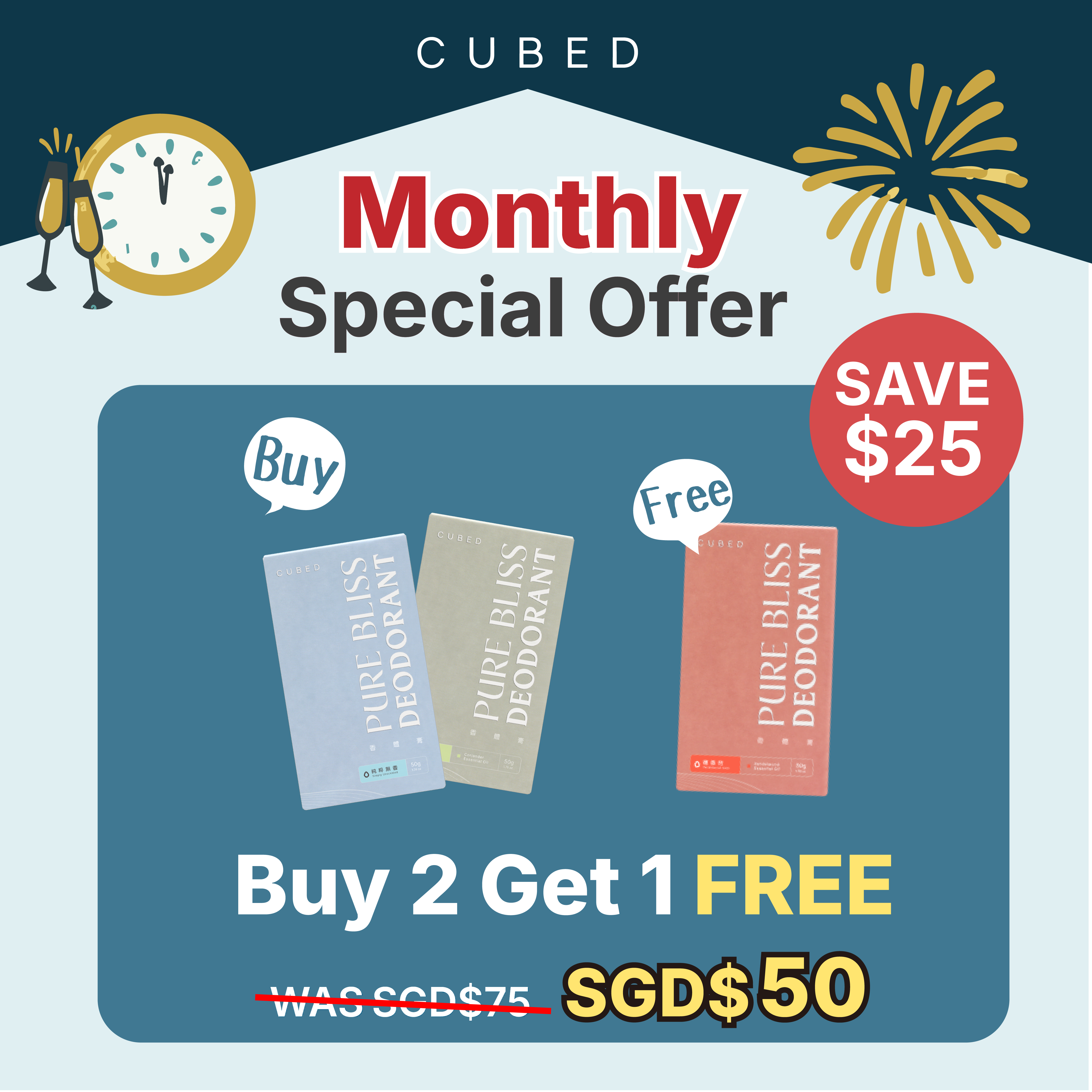 Pure Bliss Deodorant