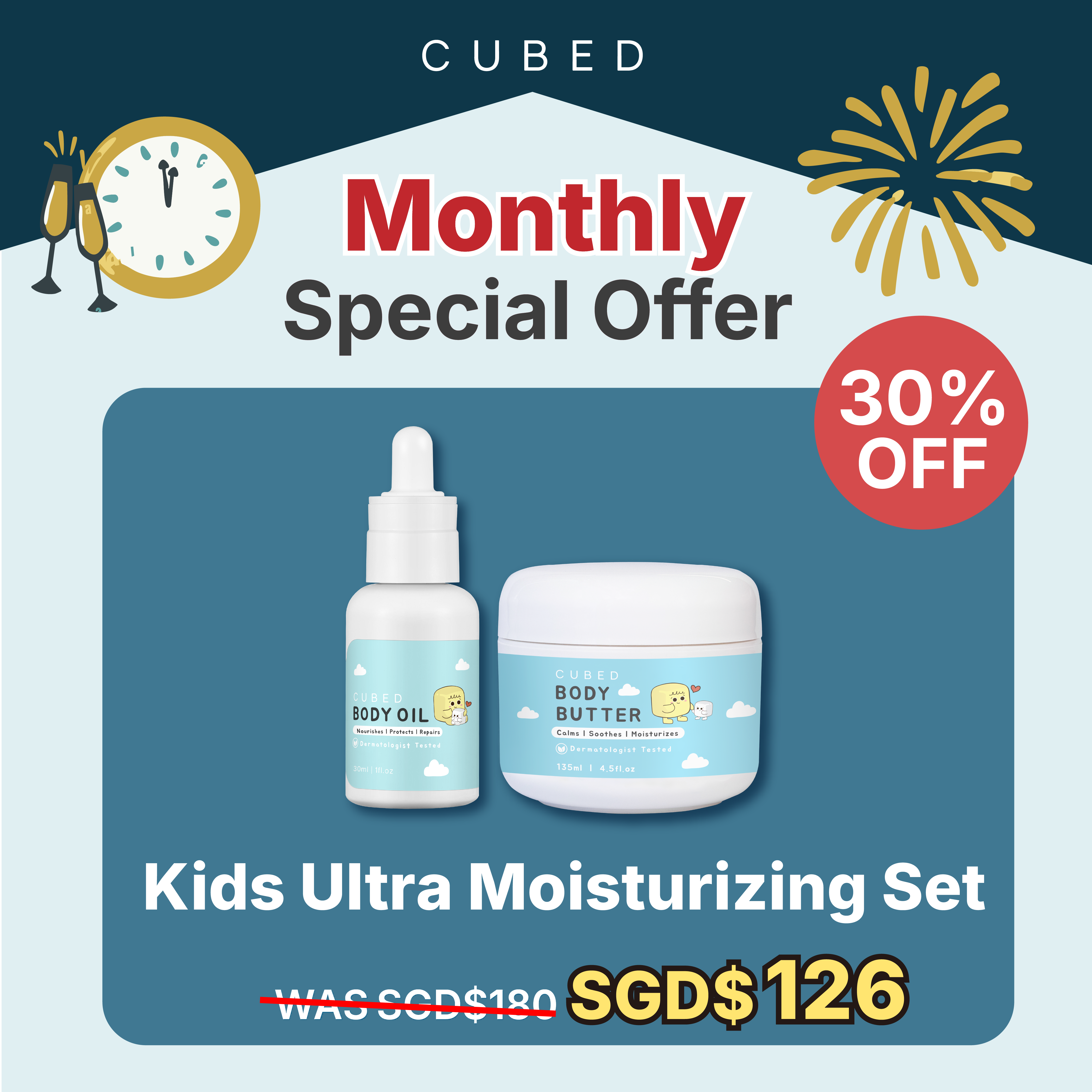 Kids Ultra Moisturizing Set