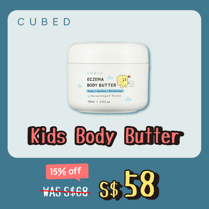 Kids Eczema Body Butter