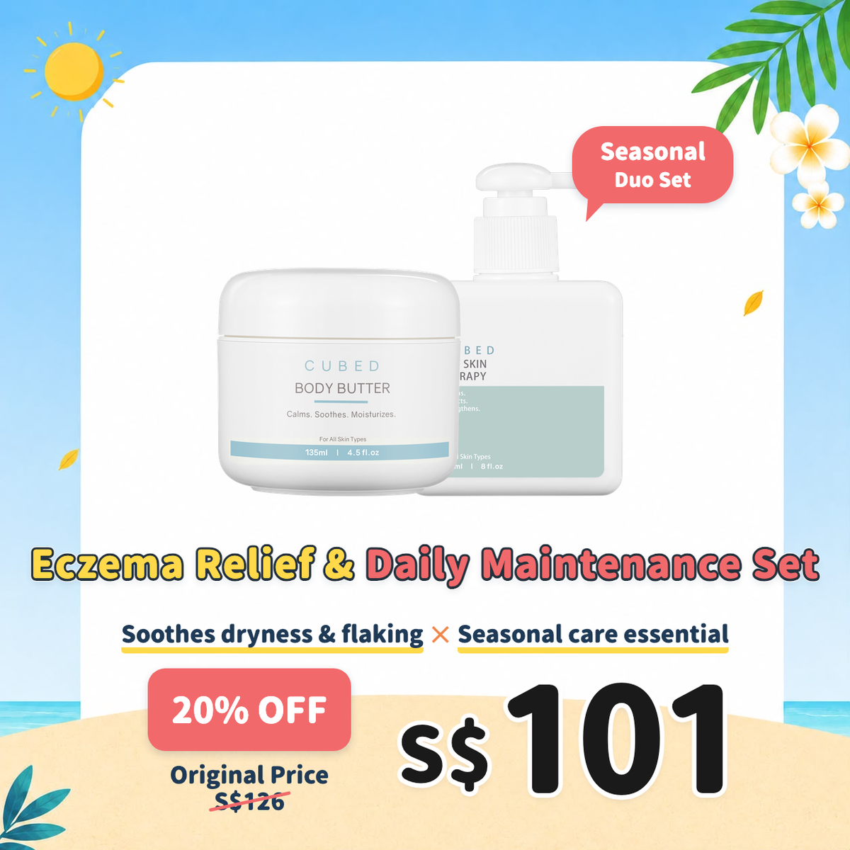 Eczema Relief & Daily Maintenance Set