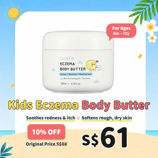 Kids Eczema Body Butter