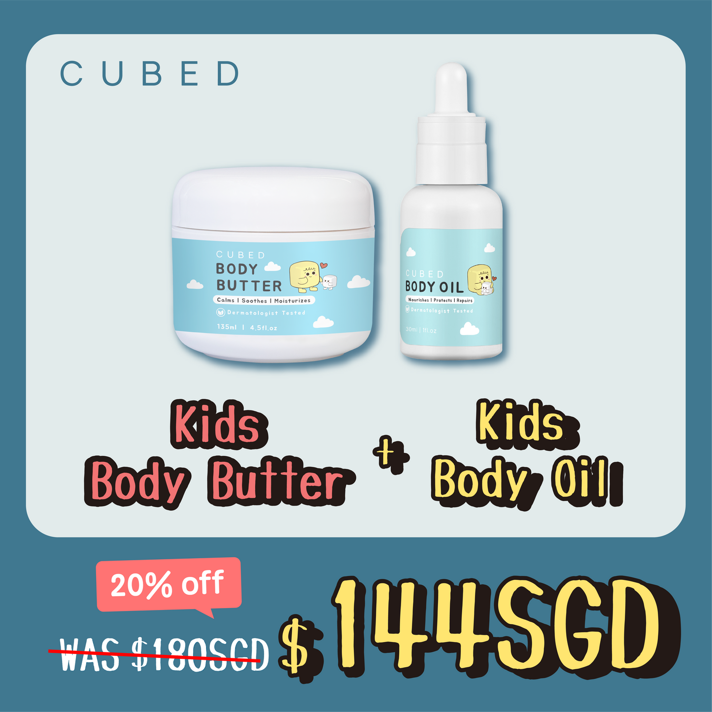 Kids Ultra Moisturizing Set