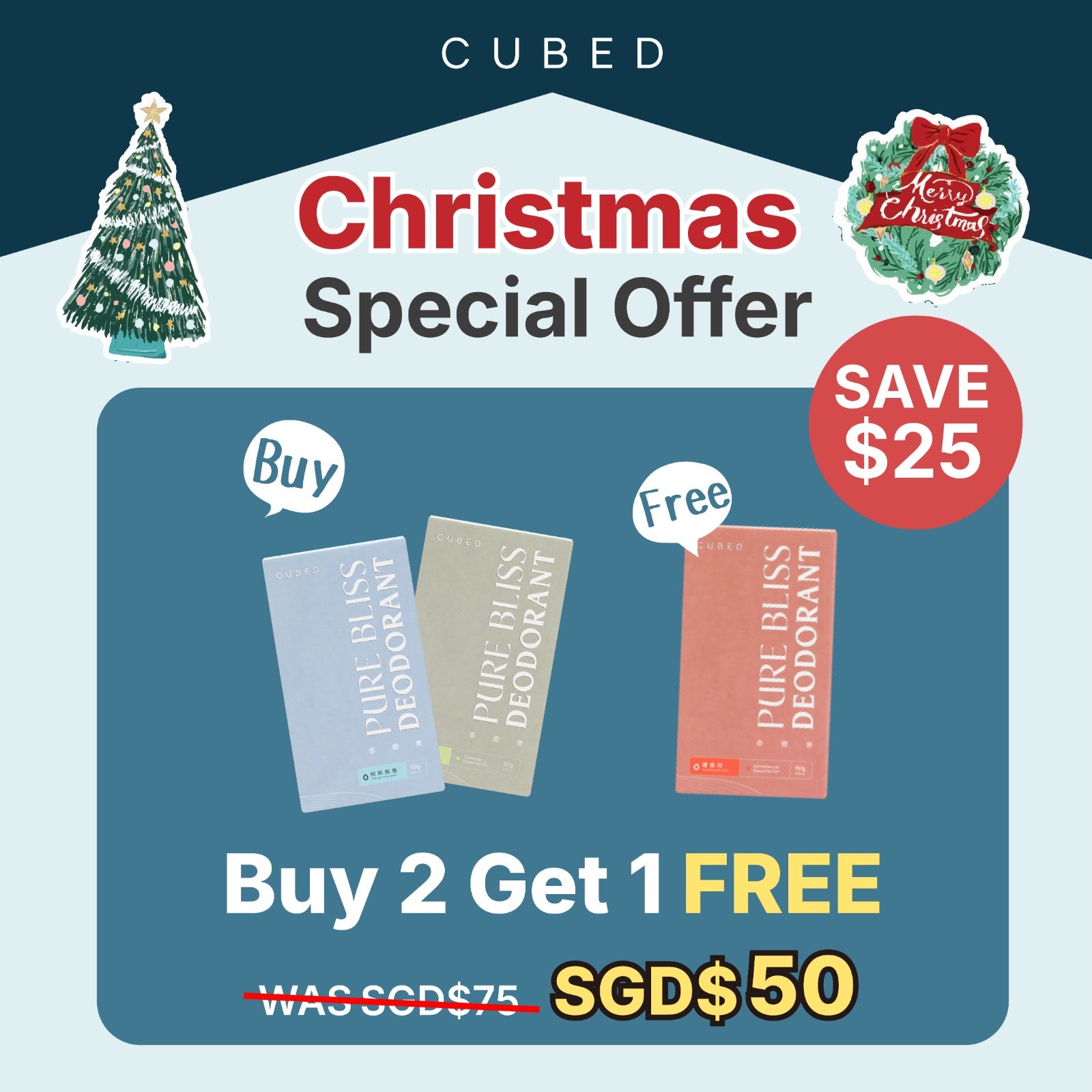 Pure Bliss Deodorant