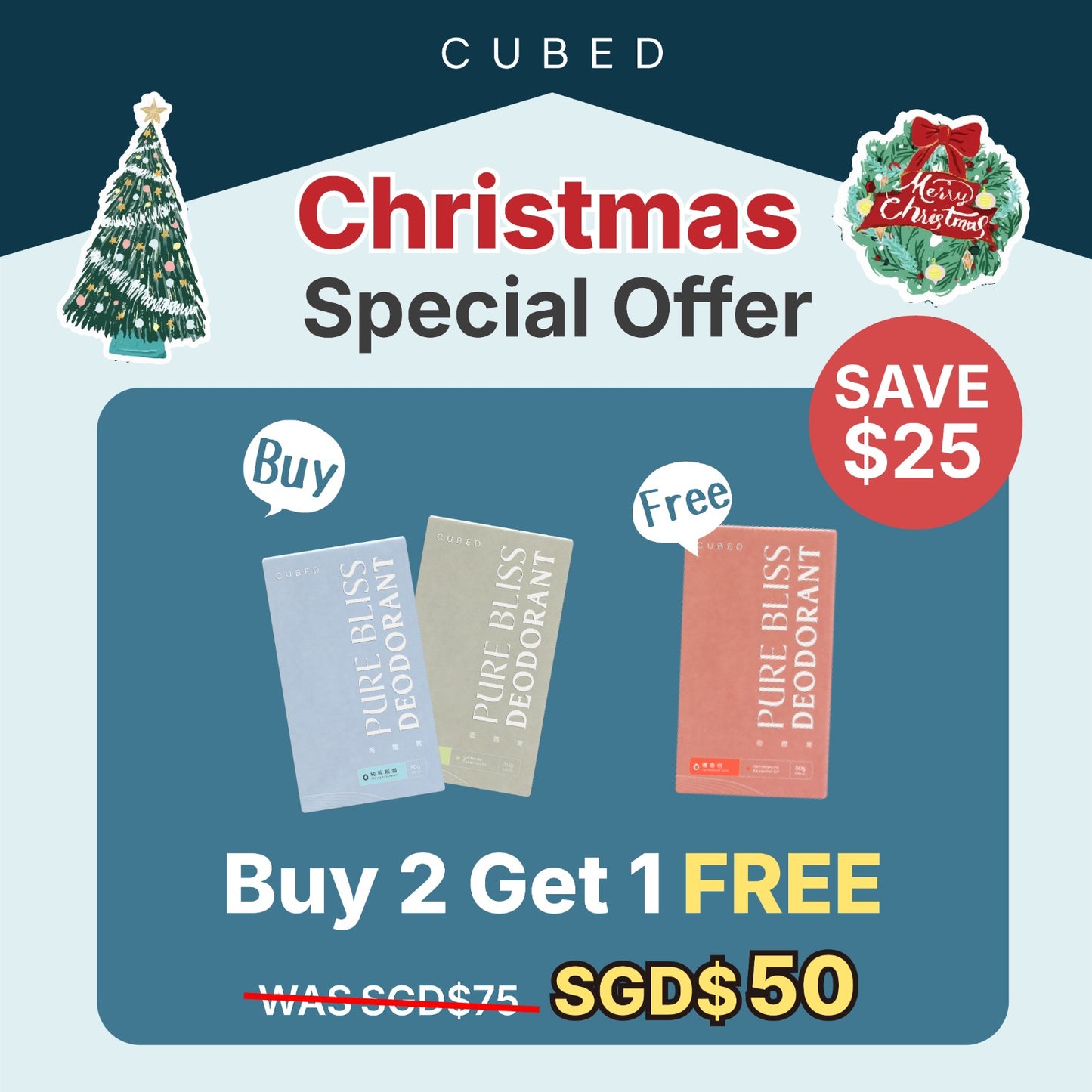 Pure Bliss Deodorant