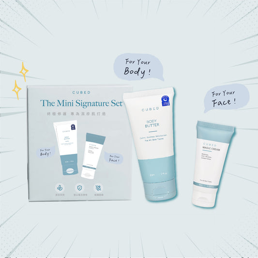 Mini Signature Set